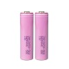 Samsung 30Q 18650 3000mAh 15A Battery